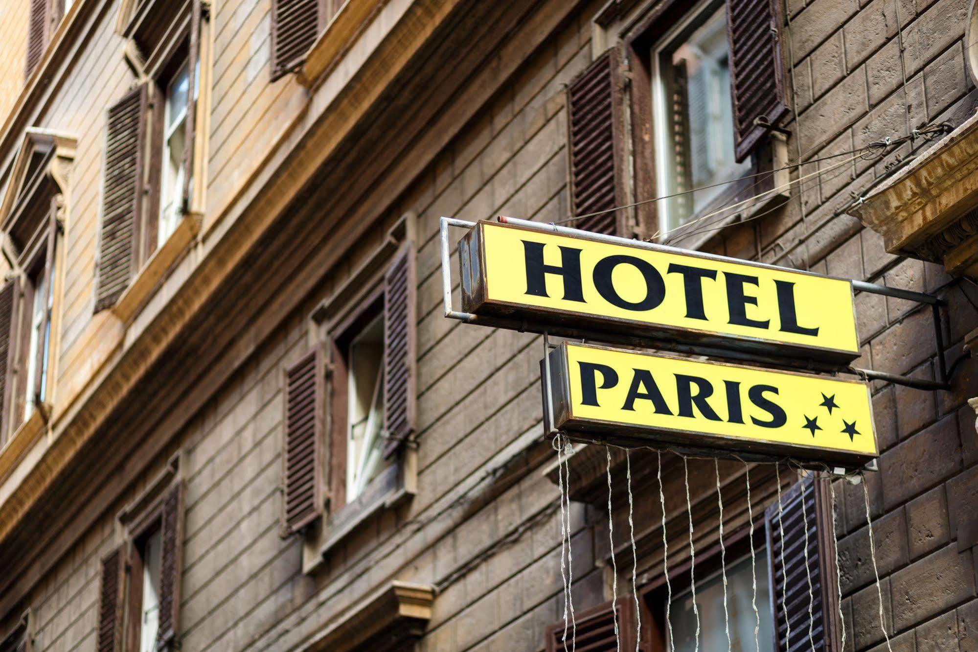 Hotel Paris Rome Exterior photo